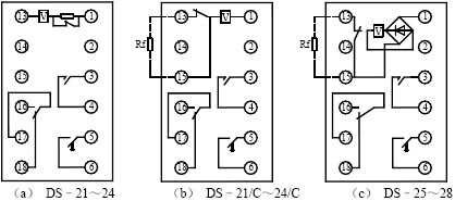 DS-24、DS-24C結(jié)構(gòu)和工作原理