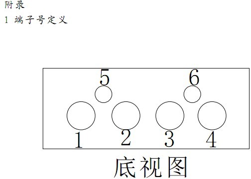 負(fù)荷報(bào)警器端子號定義