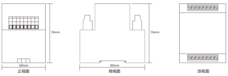 SSJ-22B導(dǎo)軌安裝結(jié)構(gòu)外形尺寸