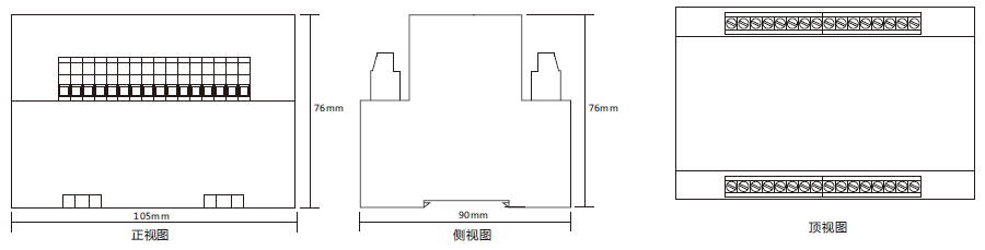 HBJB-102/1導(dǎo)軌安裝結(jié)構(gòu)外形尺寸