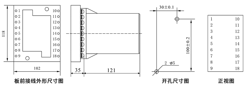 DZB-15BG板前接線(xiàn)安裝尺寸圖