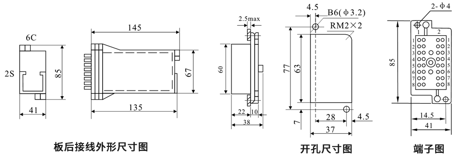 DZB-15CE/312板后接線安裝尺寸圖