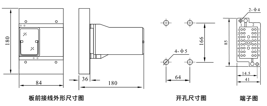 DZS-13CE/600板前接線安裝尺寸圖