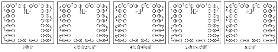 BZS-13(J)內(nèi)部接線圖