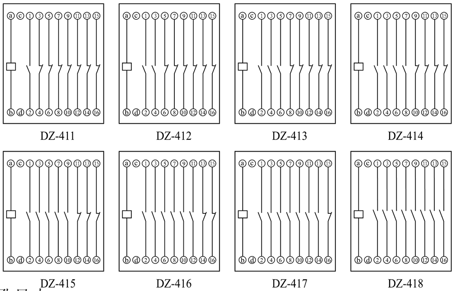 DZ-417內部接線圖