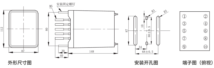 JZS-7/145板后接線(xiàn)外形尺寸和安裝尺寸圖