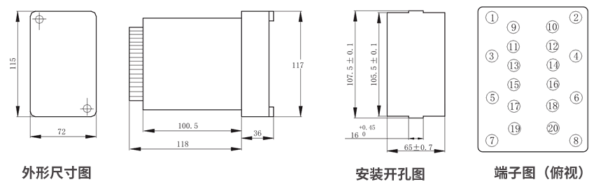 JZS-7/2219板后接線外形尺寸和安裝尺寸圖