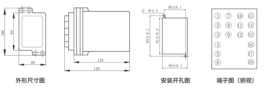 JZS-7/321凸出式板后接線外形尺寸和安裝尺寸圖