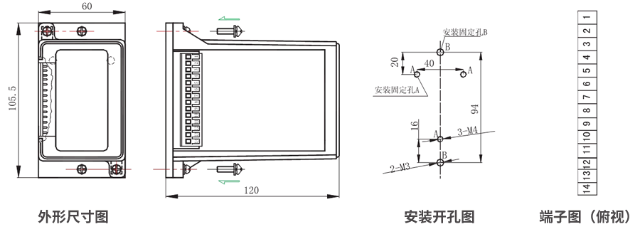 JZS-7/343H-4凸出式板前接線外形尺寸和安裝尺寸圖