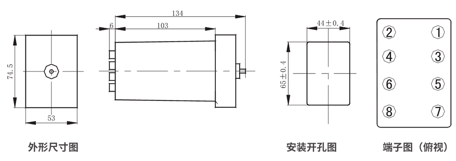 JZS-7/621嵌入后板后接線外形尺寸和安裝尺寸圖