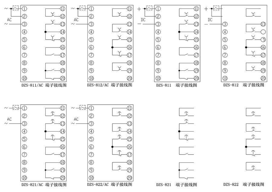 DZS-811內(nèi)部接線(xiàn)圖