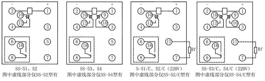 SS-51/C內(nèi)部接線圖