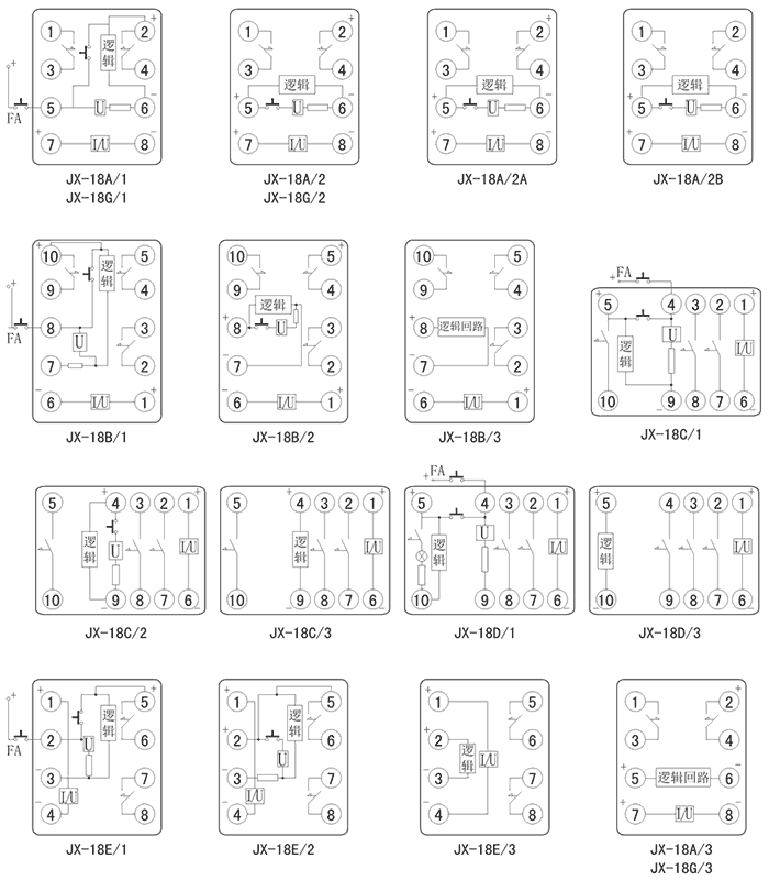 JX-18E/3內(nèi)部接線(xiàn)圖