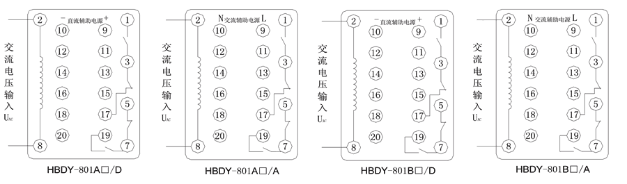 HBDY-801B2/D內部接線圖