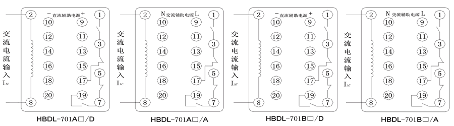 HBDL-701B1/D內(nèi)部接線圖