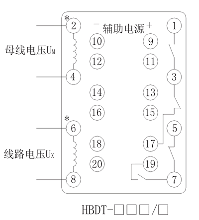 HBDT-13A/3內(nèi)部接線圖