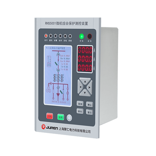 RHS5001微機綜合保護測控裝置產品介紹