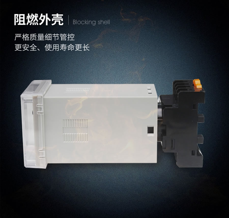 SRDX-1-220VDC/110VDC信號繼電器阻燃?xì)んw導(dǎo)軌型