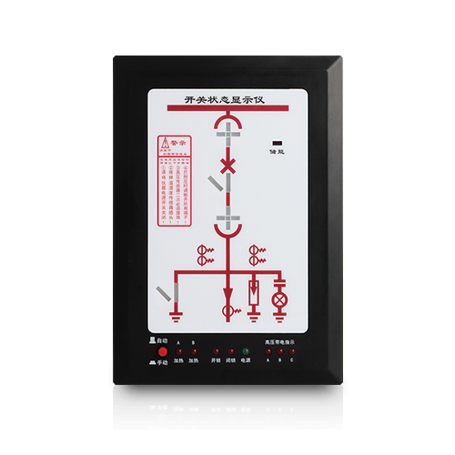 開關狀態(tài)顯示儀產(chǎn)品介紹